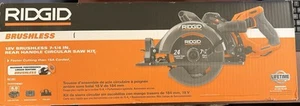 Ridgid 18V Brushless Cordless 7-1/4 in. Rear Handle Circular Saw Kit - Picture 1 of 2