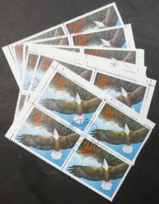 EDW1949SELL : USA 1991 Sc#2542 Collection of 7 Choice XF Used PBs w/nice cancels - Image 1 of 3