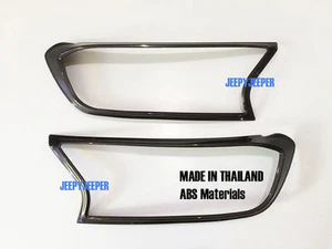 GREY WILDTRAK HEADLIGHT HEAD LIGHT COVER TRIM FIT FORD RANGER T6 PX2 PX3 2015-21 - Picture 1 of 4