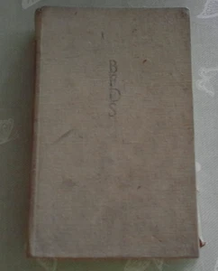DDR Ein Mensch unsrer Zeit in seinen Gedichten + Johannes R. Becher Gedichte - Picture 1 of 3