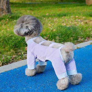Insect Proof Dog Four Legged Pants Cool Pet Clothes Dog Dust Pants Autumn - Picture 1 of 14