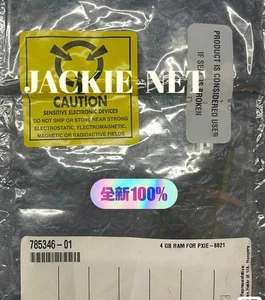 1PCS NEW 785346-01 VIA DHL/FedEx #PY - Afbeelding 1 van 1