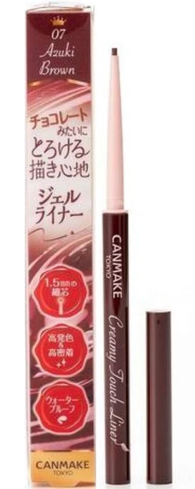 CANMAKE Creamy Touch Liner 07 Azuki Brown 0.10g From Japan