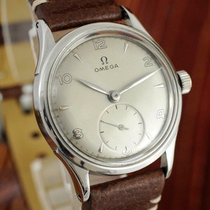Omega Stainless Steel Back Water 