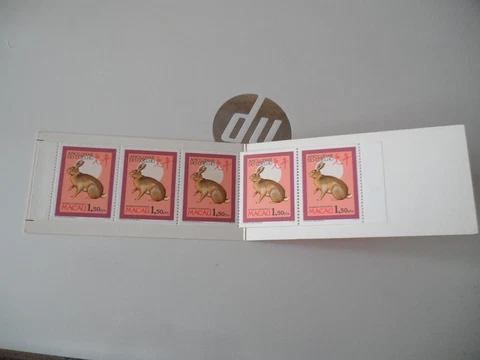MACAU  STAMP BOOKLET  1987 YEAR OF THE Hare SG SB4 Cover