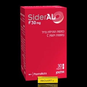 Cápsulas de hierro Altman CiderAL con vitamina C 30 cápsulas - Imagen 1 de 1