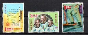 Taiwan 1970 Satz Weltraum/Mond/Apollo/Raumfahrt Briefmarken (Michel 789/91) schön postfrisch - Bild 1 von 1