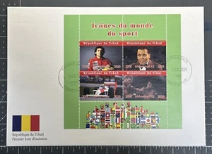 Chad 2020 Large FDC Sports Stamps Muhammad Ali Boxing Ayrton Senna F1 4v - Picture 1 of 1