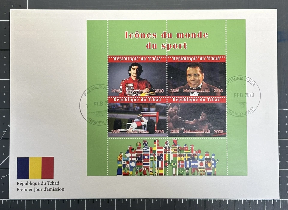 Chad 2020 Large FDC Sports Stamps Muhammad Ali Boxing Ayrton Senna F1 4v - Image 1 of 1