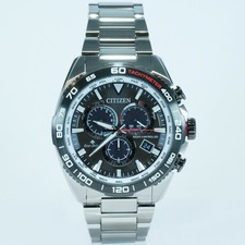 Citizen E660 Motor | Confronta prezzi | Trovaprezzi.it