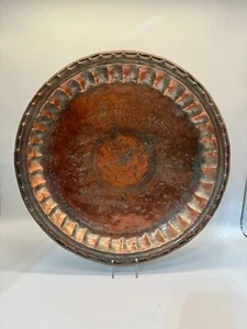 Antique Hammered Copper Persian Bowl/Plate - Picture 1 of 6
