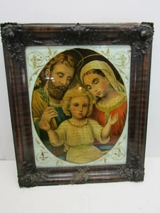 VINTAGE RELIGIOUS MARY JOSEPH BABY JESUS TIGER WOOD FRAME - Picture 1 of 8