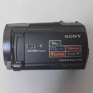 SONY HDR-CX720V Handycam digital HD video camera Works well - Picture 1 of 13
