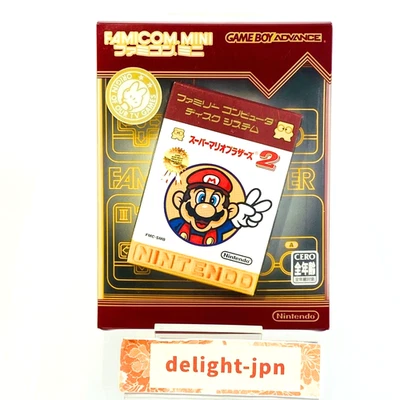 SUPER MARIO BROTHERS 2 Famicom Mini Gameboy Advance Nintendo OFFICIAL UNOPENED - Image 1 of 4