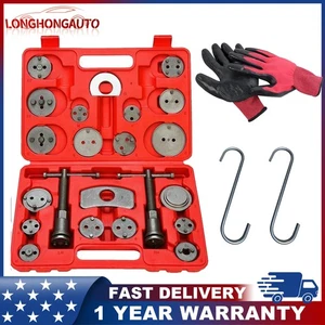 27pcs Universal Disc Brake Caliper Wind Rewind Hand Tool W/ Case Gloves For Car - Foto 1 di 7