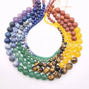 Seven Chakra Beads Natural Gemstone Round Beads 8mm Energy Healing Balance - Picture 1 of 15