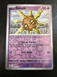 Solrock 093/197 Sv03: Obsidian Flames Reverse Holo - Picture 1 of 2