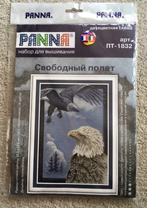 Panna Eagle Cross Stitch Kit 1832 - Picture 1 of 5