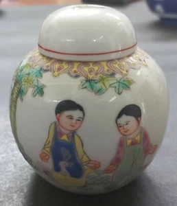 Zhongguo Jingdezhen Zhi Porcelain Ginger Jar with lid- Children & Geese 7.5cm - Picture 1 of 9