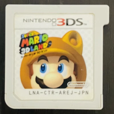 Super Mario 3D Land Nintendo 3DS 2011 Japanese Version LNA-CTR-AREJ-JPN - Image 1 of 4