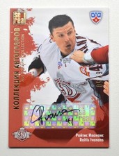 2012-13 KHL Gold Collection Autograph #DRG-A07 Raitis Ivanans 06/50