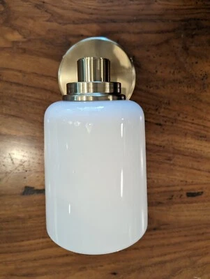 REJUVENATION Maude Sconce-Brass-NIB - Image 1 of 4