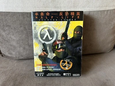 Half-Life: Counter-Strike 1.03 - Chinese Big Box Edition PC NEW & SEALED - Image 1 of 4