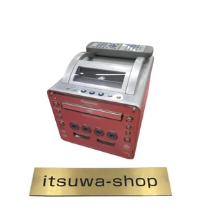 Panasonic Q GAMECUBE SL-GC10 Console For parts or not working w/ Remote control - Picture 1 of 6