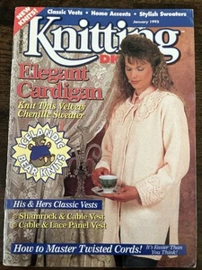 Knitting Digest Magazine - January 1995 - Picture 1 of 14