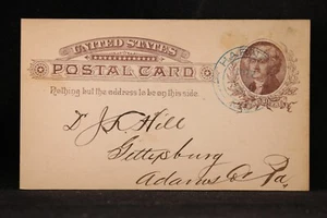 Maryland: Harney 1886 Postal Card, Blue Ornamented CDS, DPO Carroll/Harney CO - Picture 1 of 2