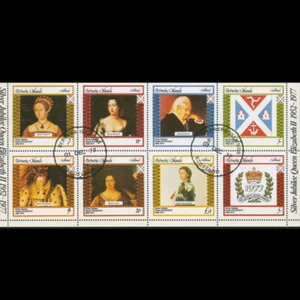BERNERA ISLANDS SCOTLAND LOCAL GB UK MINI SHEET OF 8 1977 BRITISH ROYALTY - Bild 1 von 1
