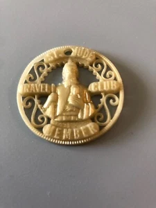 Vintage St Jude Travel Club Member Pendant - St Jude Shrine - Bild 1 von 3