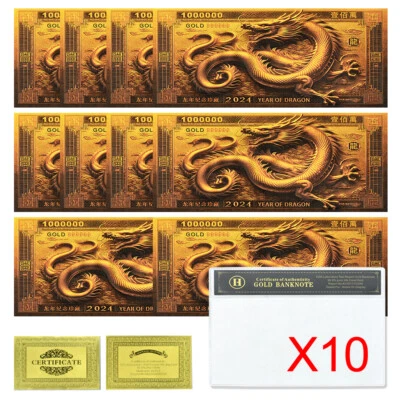 10 Stück in Shell Million Dollar Goldfolie Kunststoff Banknoten 2024 Chinese Dragon - Bild 1 von 4