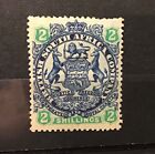 British South Africa Company. 2/-  Stamp. Sg47. 1896-97 Mounted Mint