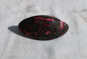 Old Veteran Vintage Ford Radiator Grill Badge Emblem Enamel Prefect Anglia Ten - Bild 1 von 7