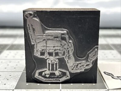 Rare Antique Koken Octagon Barbershop Chair  Printers Printing Block Collectible - Image 1 of 4