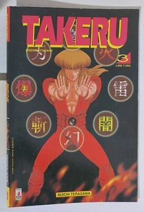 47885 Buichi Terasawa - TAKERU n. 3 - Star Comics 1994 - Imagen 1 de 3
