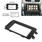 Aftermarket Double Din Stereo Radio Plate Frame Panel for Suzuki SX4 2007 2013