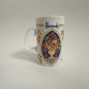 Harrods Food Hall Tiles Representation Fine Bone China Mug Made in England - Picture 1 of 8