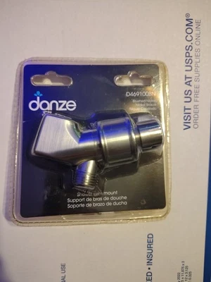 GERBER, D469100, DANZE SHOWERARM MOUNT WITH BRASS BALL JOINT, CHROME - Image 1 of 4