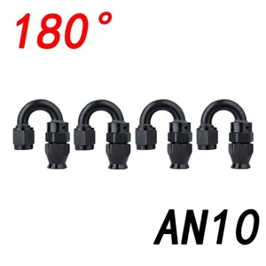 4Pcs Oil Fuel Line Hose End Fitting Adapters Kits 180°Degree AN10 Aluminum End - Picture 1 of 14