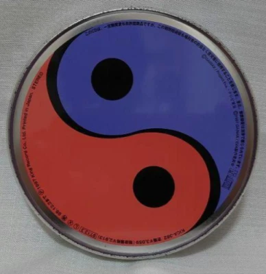 Evangelion VOX CD First Limited Edition KICA382 Shiro Sagisu Can case Model - Image 1 of 2