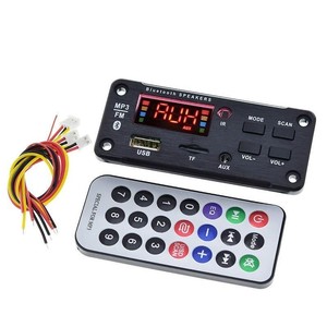 蓝牙车载mp3 播放器车载音频内置式单元 Ebay
