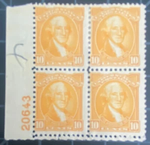 US Stamps-SC# 715 - Plate Block Of 4 - MH - Re-Enforced- CV $85.00 - Picture 1 of 2