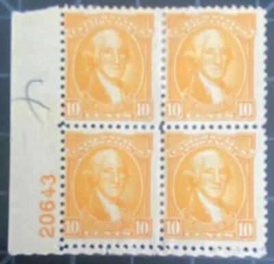 US Stamps-SC# 715 - Plate Block Of 4 - MH - Re-Enforced-  CV $85.00 - Image 1 of 2