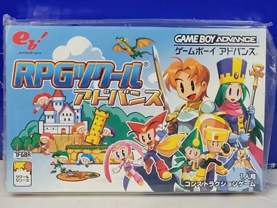 RPG Tsukuru Advance (2003) New Factory Boxed Japan Nintendo Gameboy GBA Import - Image 1 of 2