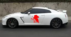 Evangelion Nerv Emblem Vinyl Decal Sticker for Car, Laptop - Choose Size & Color - Picture 1 of 2