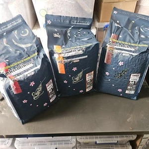 Saki Hikari Joblot, Colour, Growth, Multi Season, 3x 5kg Premium Koi Food - Picture 1 of 5