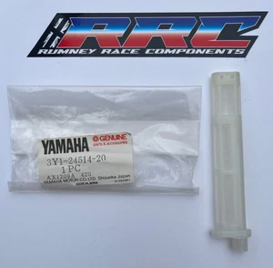 Genuine Yamaha Fuel tap/Petcock internal filter XJ550 SR250 TT250 - 3Y1-24514-20 - Picture 1 of 8