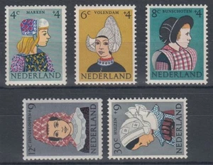 NETHERLANDS 1960 CHILD WELFARE SET (5) MINT (ID:483/D47885) - Picture 1 of 1
